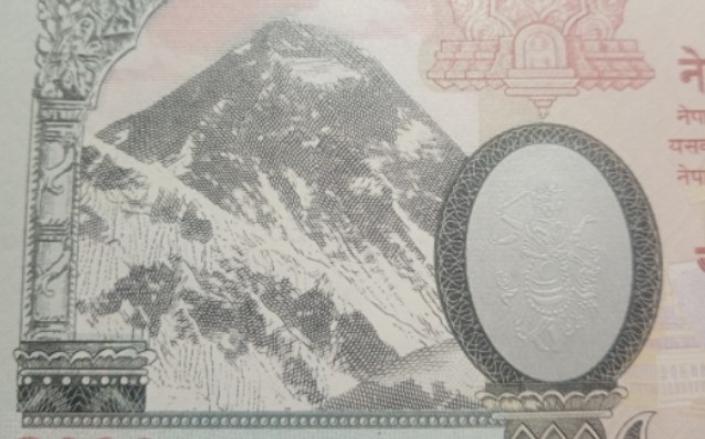 2019年尼泊尔1000卢比(中国代印)