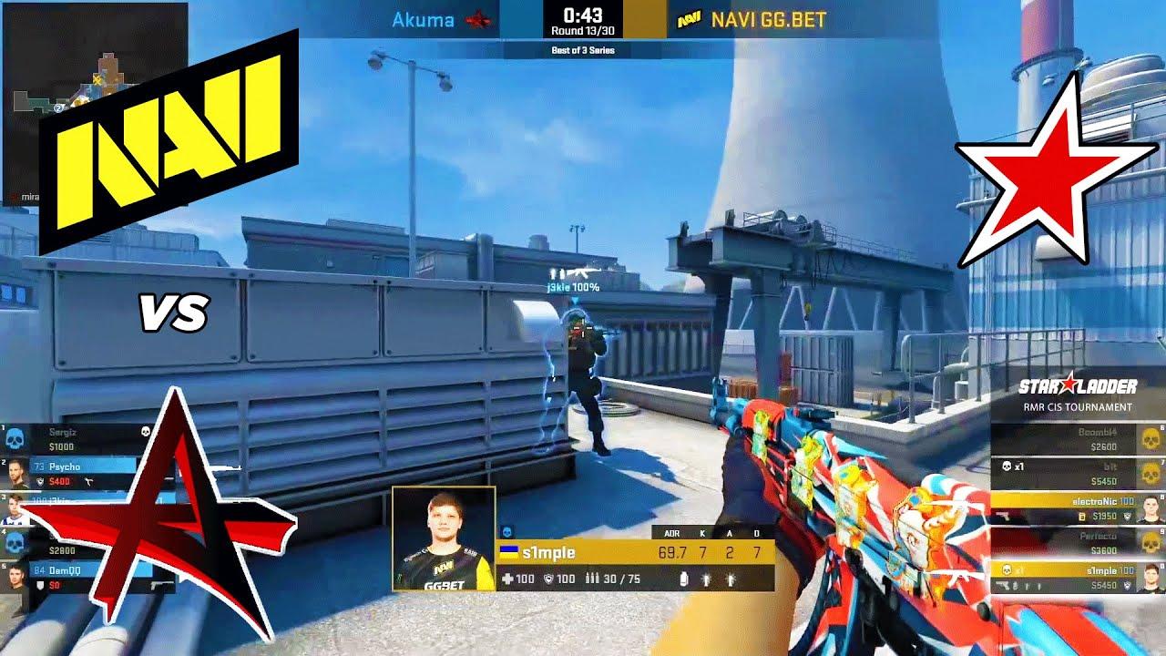 csgonavivsakumastarladdercis2021精彩集锦