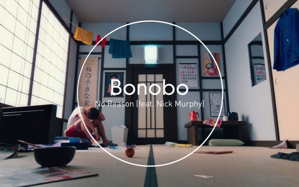 bonobo jeans图片