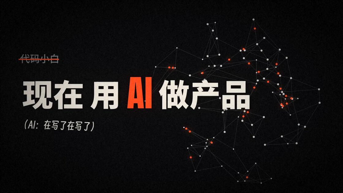 终于可以稳定用opus5.5了！Grok bot实测！_哔哩哔哩_bilibili