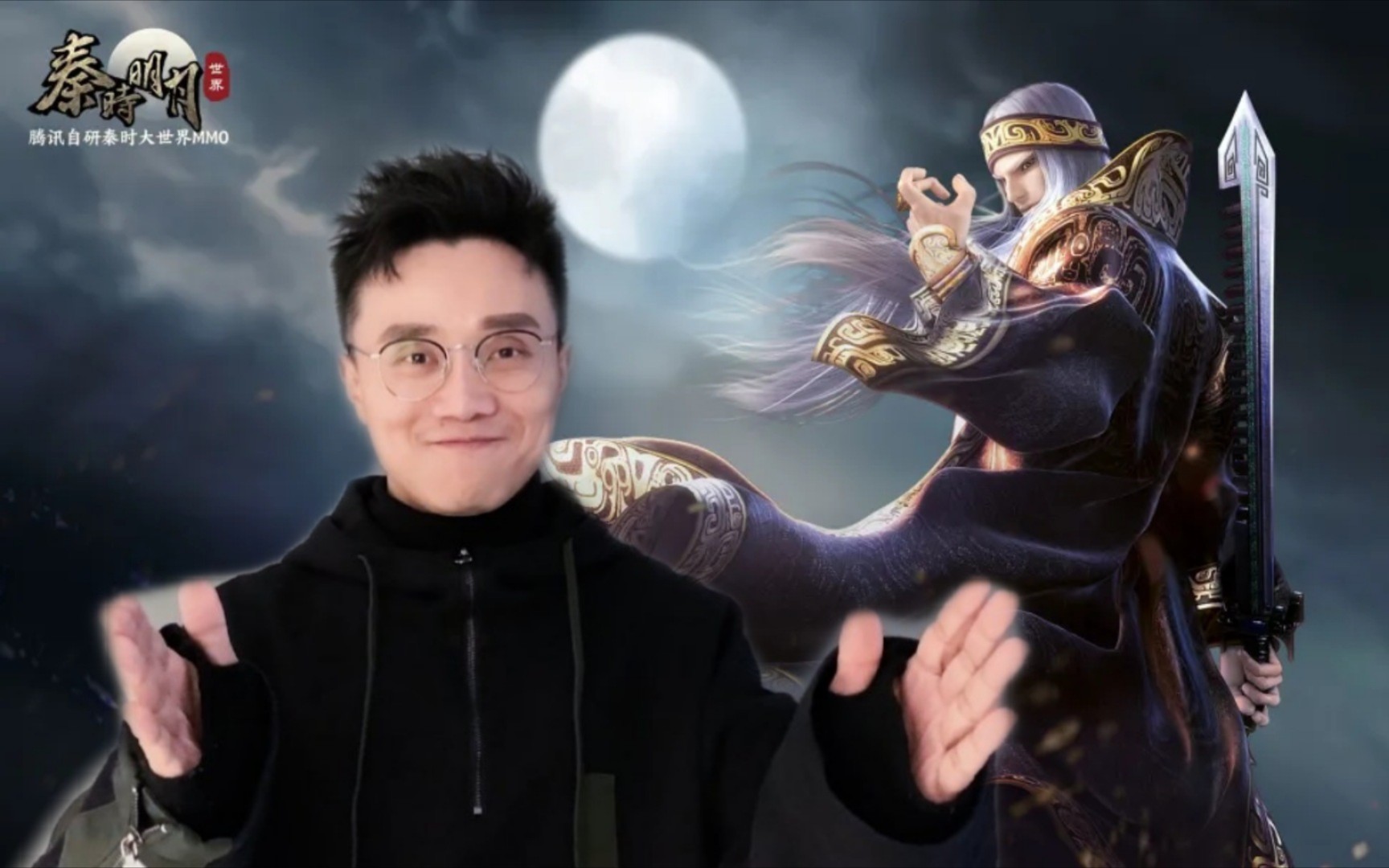 叮收到一份吴磊老师给卫庄的生日福利语音