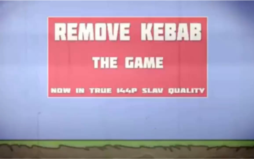 波黑塞族共和国90年代出品的红白机游戏removekebab