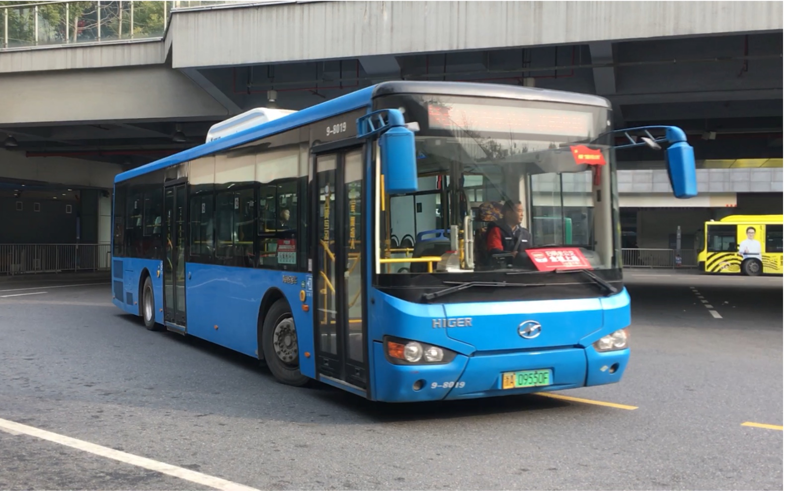 余杭公交 klq6129aghevc5k 420路 9-8019