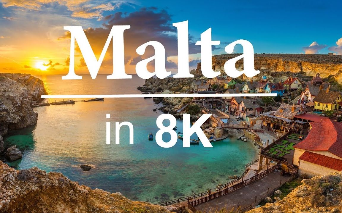 5分钟带你游遍马耳他(Malta) | 一个位于地中海中央的美丽国家哔哩哔哩bilibili