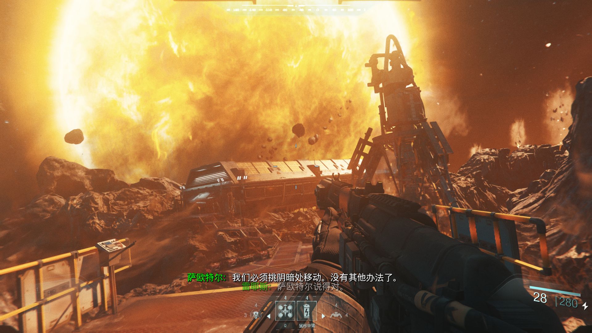 漆黑矿井行动(22/31)——《使命召唤13》