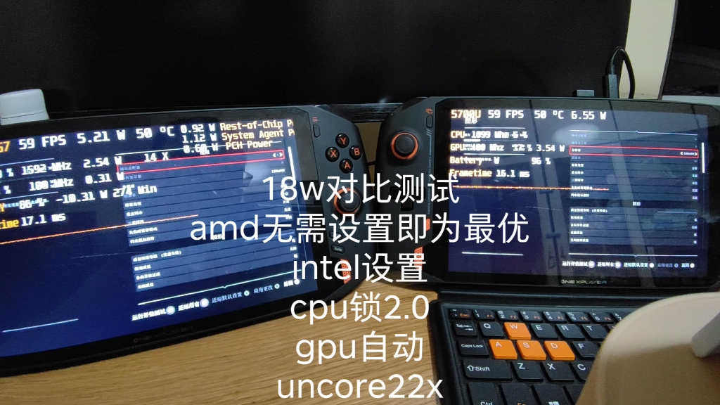 Win掌机 壹号本OneXplayer 1165与5700双机.荒野大镖客2测试 13/18/23/28W多种功耗哔哩哔哩bilibili