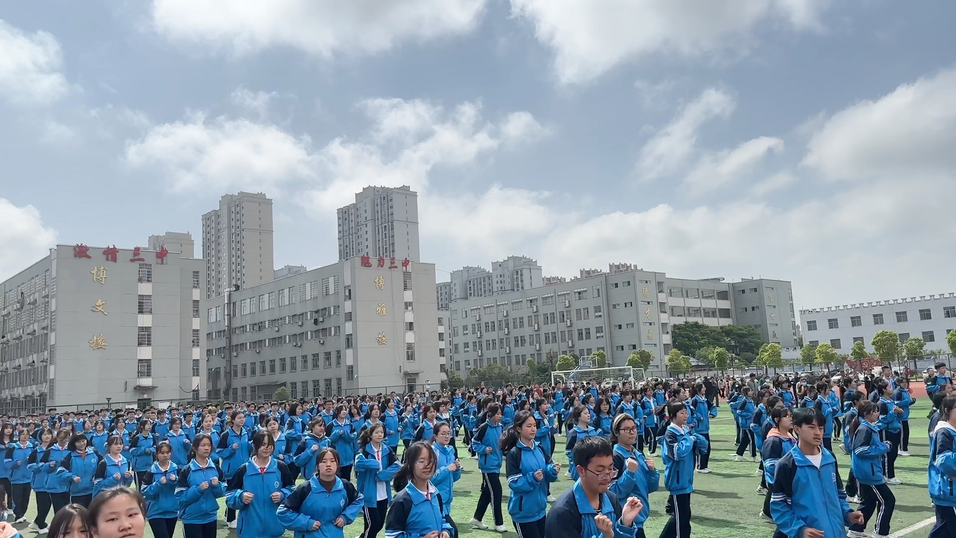 吉安第三中学图片