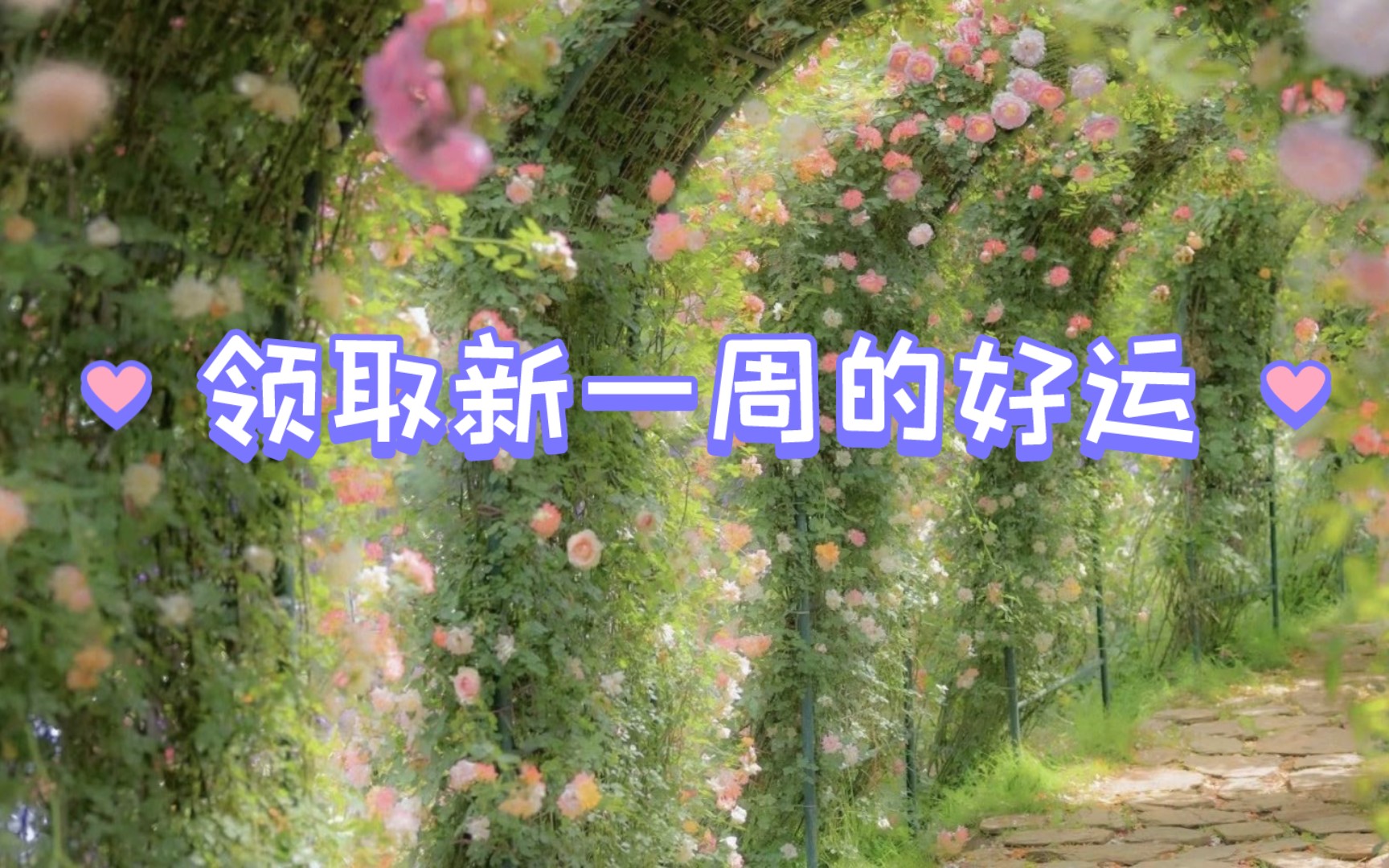 【塔罗占卜】新的一周,你会收获哪些值得期待的好消息呢(5月1日-5月7