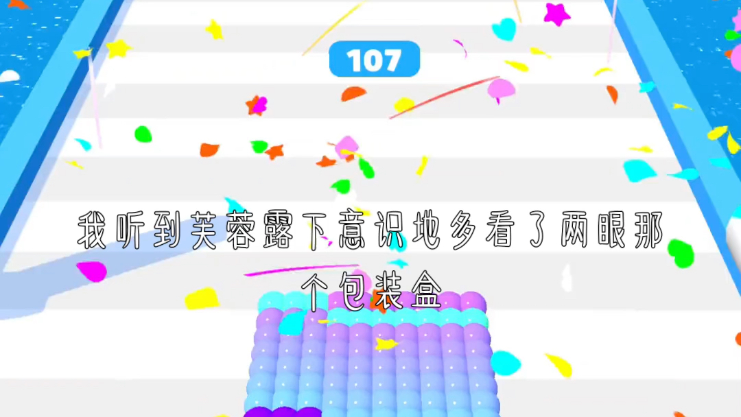 【B站起名好烧脑】新作上线,快来看看!哔哩哔哩bilibili