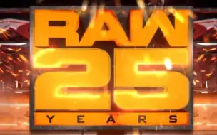 Download Video: <摄魂>Raw is War 25周年纪念短片 2018