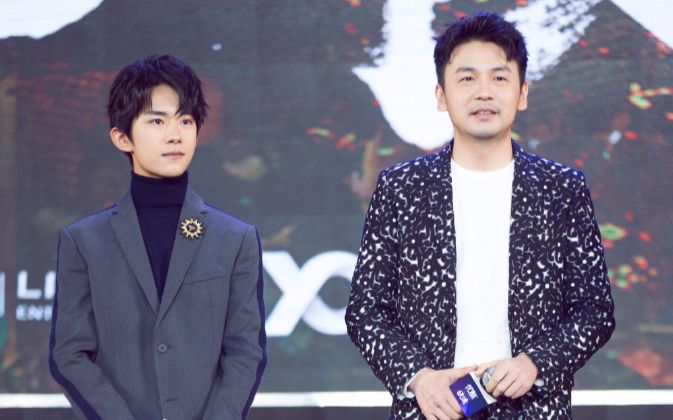 【雷佳音/易烊千玺】一生所爱‖苦海 翻起爱恨