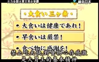 三宅智 搜索结果 哔哩哔哩 Bilibili