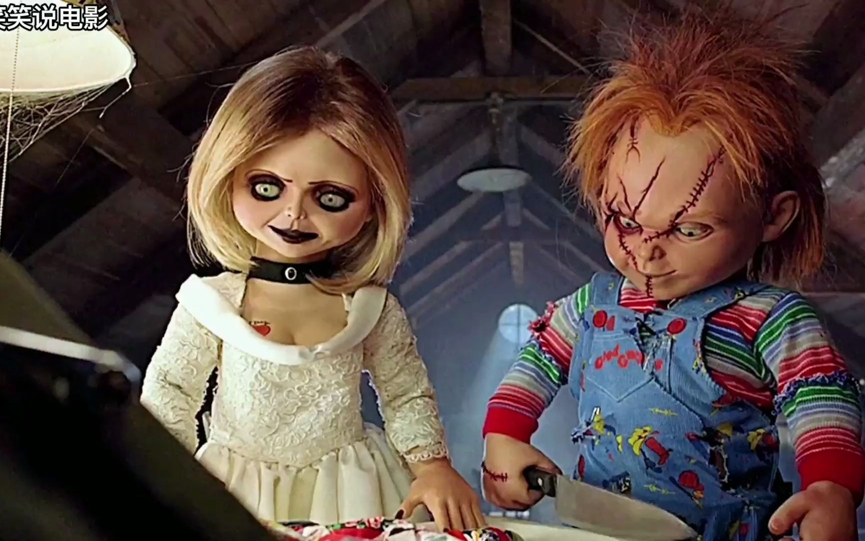 鬼娃回魂5:中集--重温童年噩梦电影