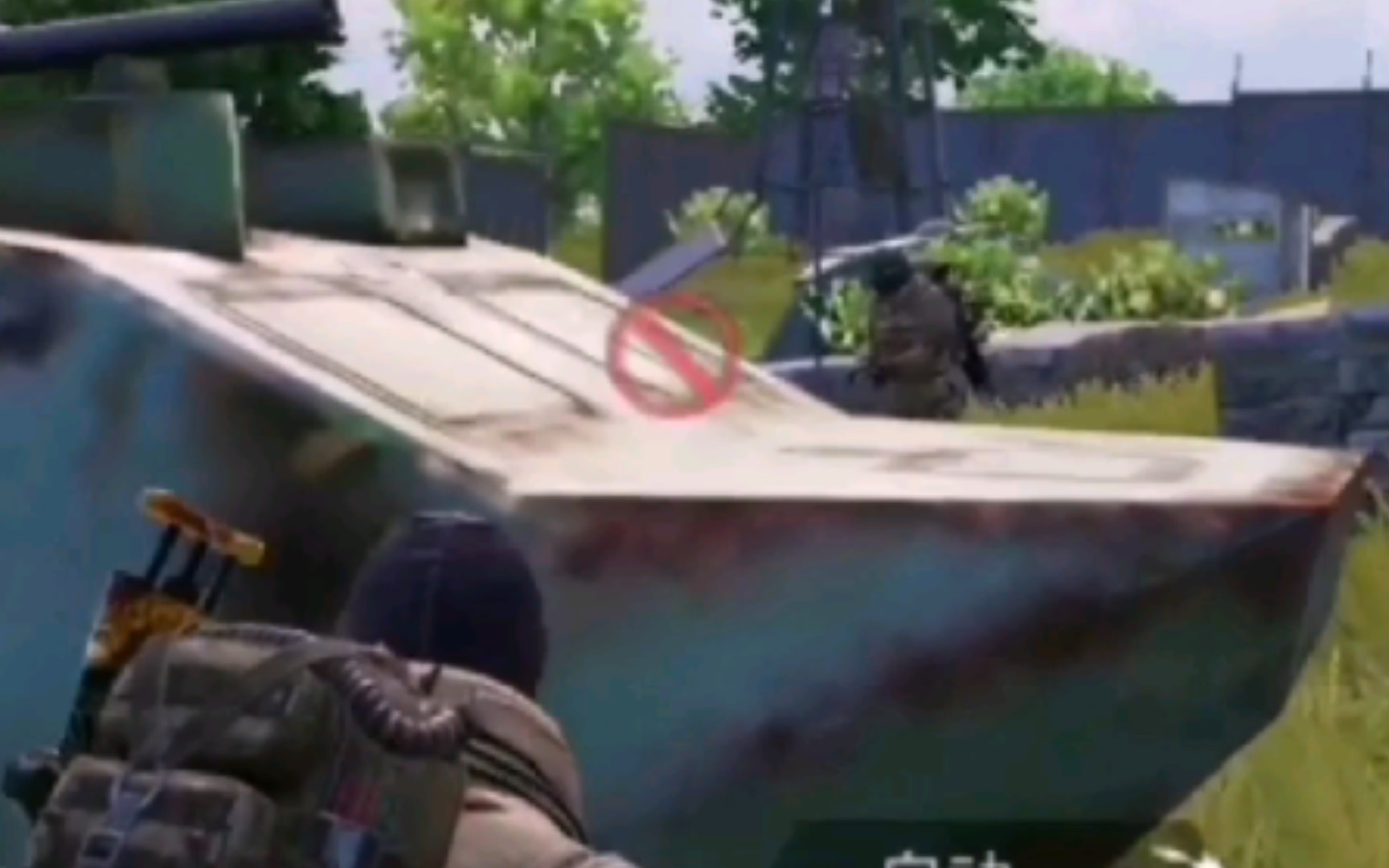 堃的地铁日常#(58)又是不理解的一天PUBGMOBILE