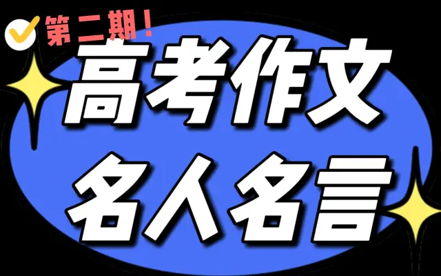 翎人祭酒的个人空间 哔哩哔哩 Bilibili