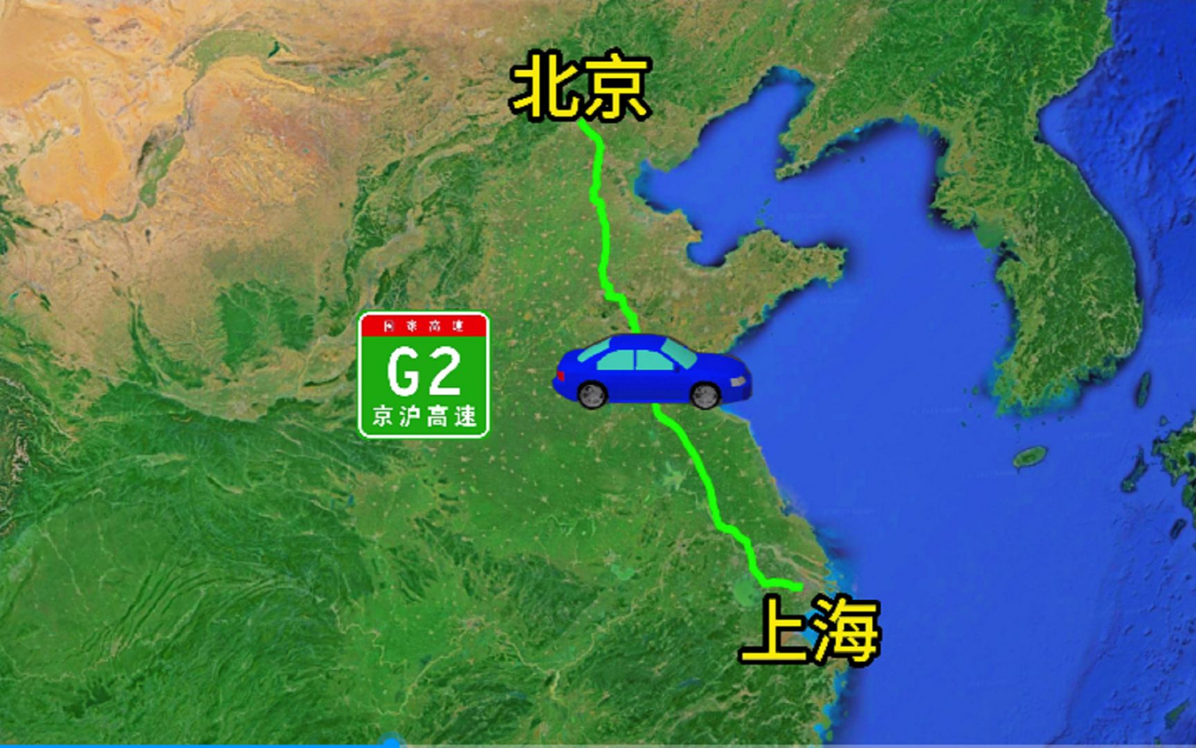 3d汽车模拟-g2京沪高速,全长约1262公里.连接中国最大两座城市.