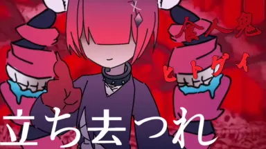ケモノ 着ぐるみ アニメ ケモノ着ぐるみ用 取り外し可能なふわふわ襟