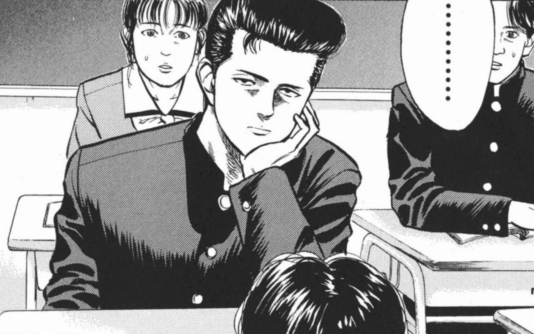 灌篮高手 有声漫画 第八集(上)