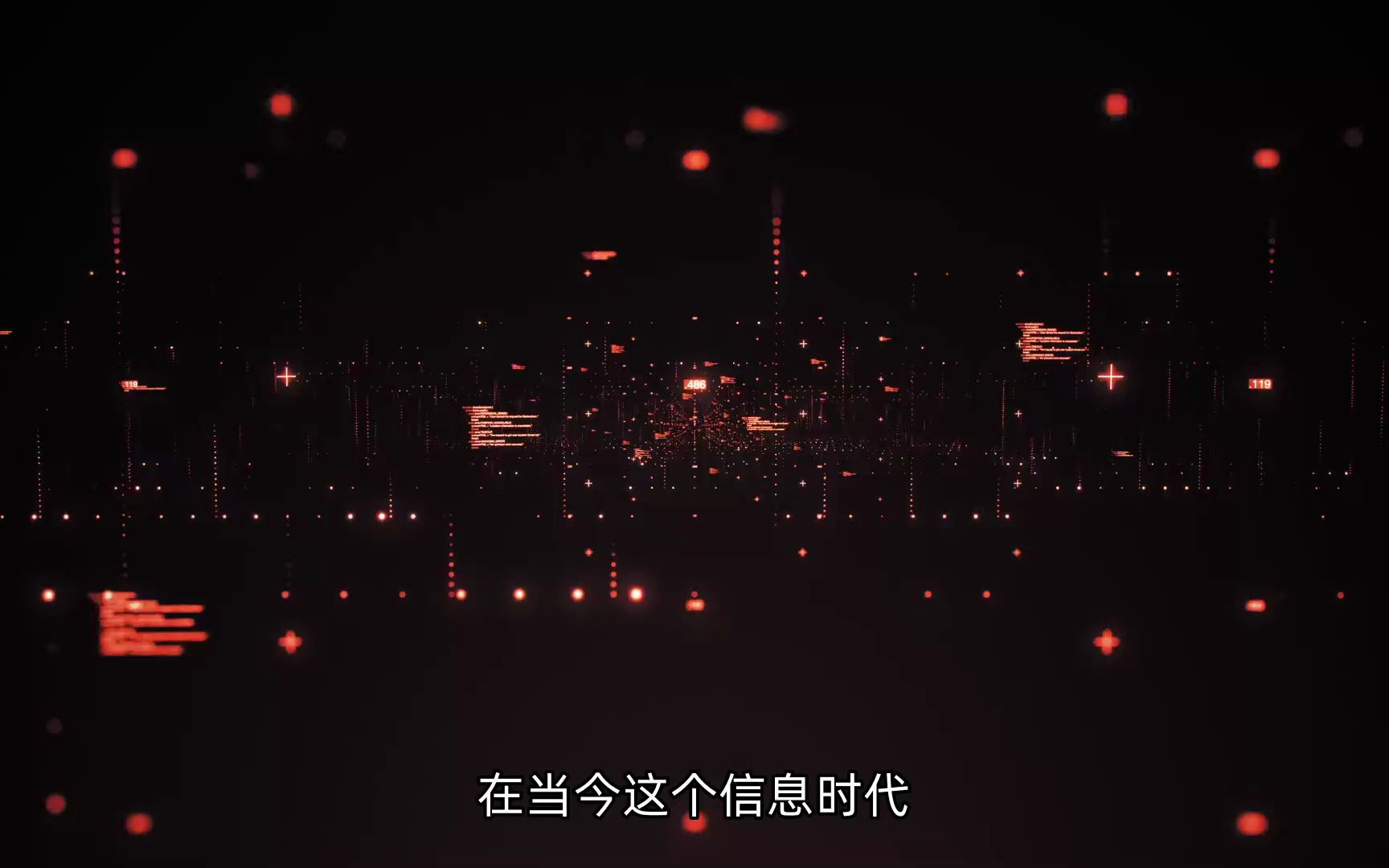 信息论:什么是信息?哔哩哔哩bilibili