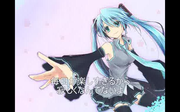 初音ミク「HAPPY SUNDAY」【samfree】_哔哩哔哩_bilibili