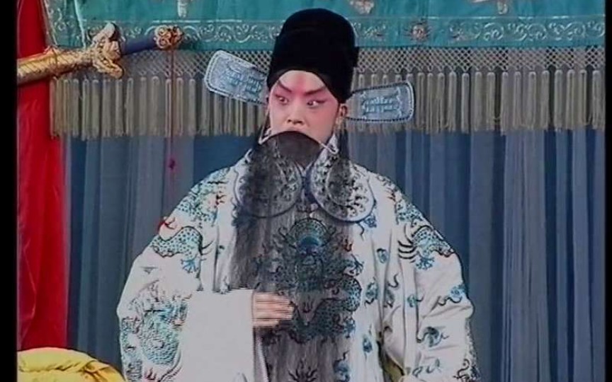 英年早逝的优秀女老生杨双赫辕门斩子忽听得老娘亲来到帐外