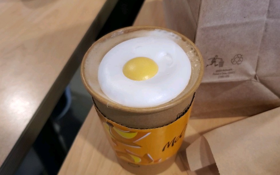 麦当劳的太阳拿铁