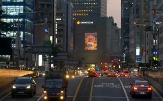 拾光｜高清车流视频素材分享