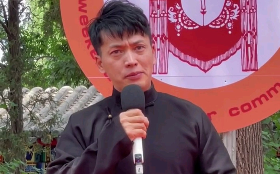 京剧《遇皇后》贾怀胤 唱念俱佳的男老旦