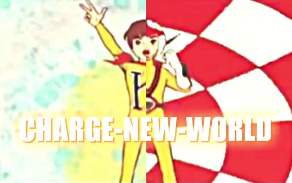 [图]CHARGE-NEW-WORLD【东方充电男】