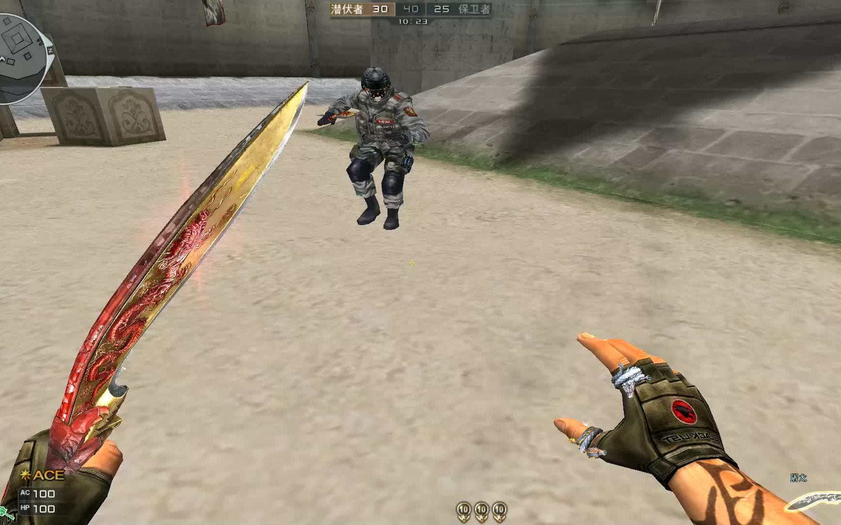 cf刀战评论区随机选择武器挑战 屠龙打的对手跑图 还有一些想说的话