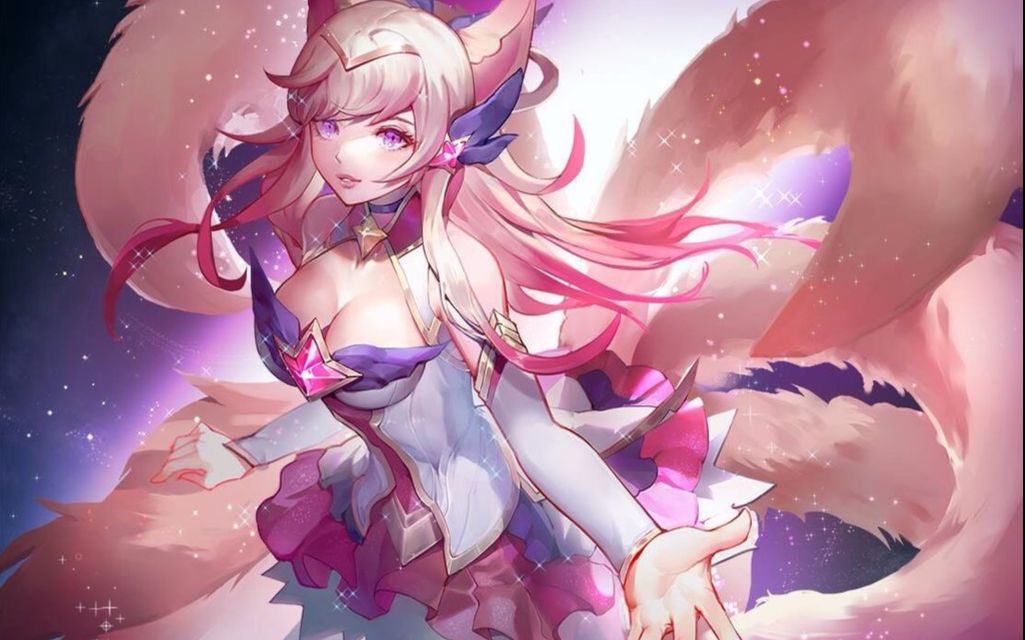 【白蕗更】星之守护者阿狸击杀片段78