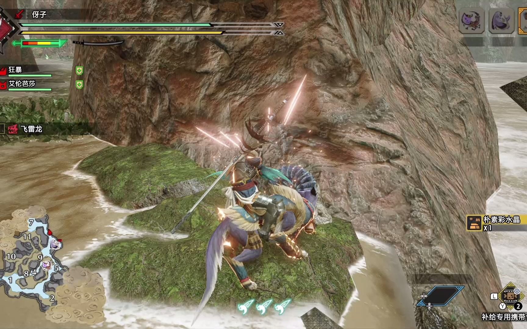 【怪物猎人崛起】【初狩猎】【村任务】【太刀】飞雷龙