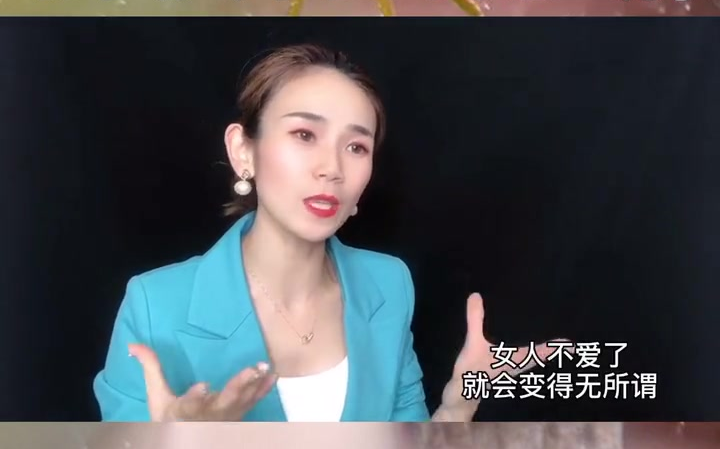 [图]女人对男人的失望，往往来自于对男人过高的期望