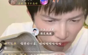 Descargar video: 深深“翻车版”想见你，我真的笑yuerrrrrr了