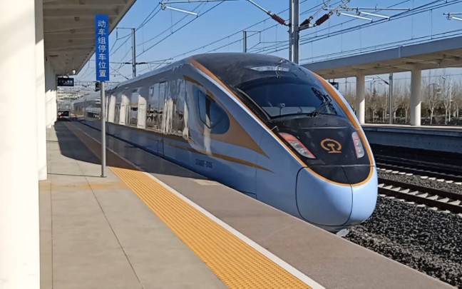 d1677次西安北站←威海站 (cr300bf-0006) 15:22 20230312