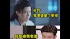 Download Video: 《已婚男人唠嗑记》第一集｜一见如故