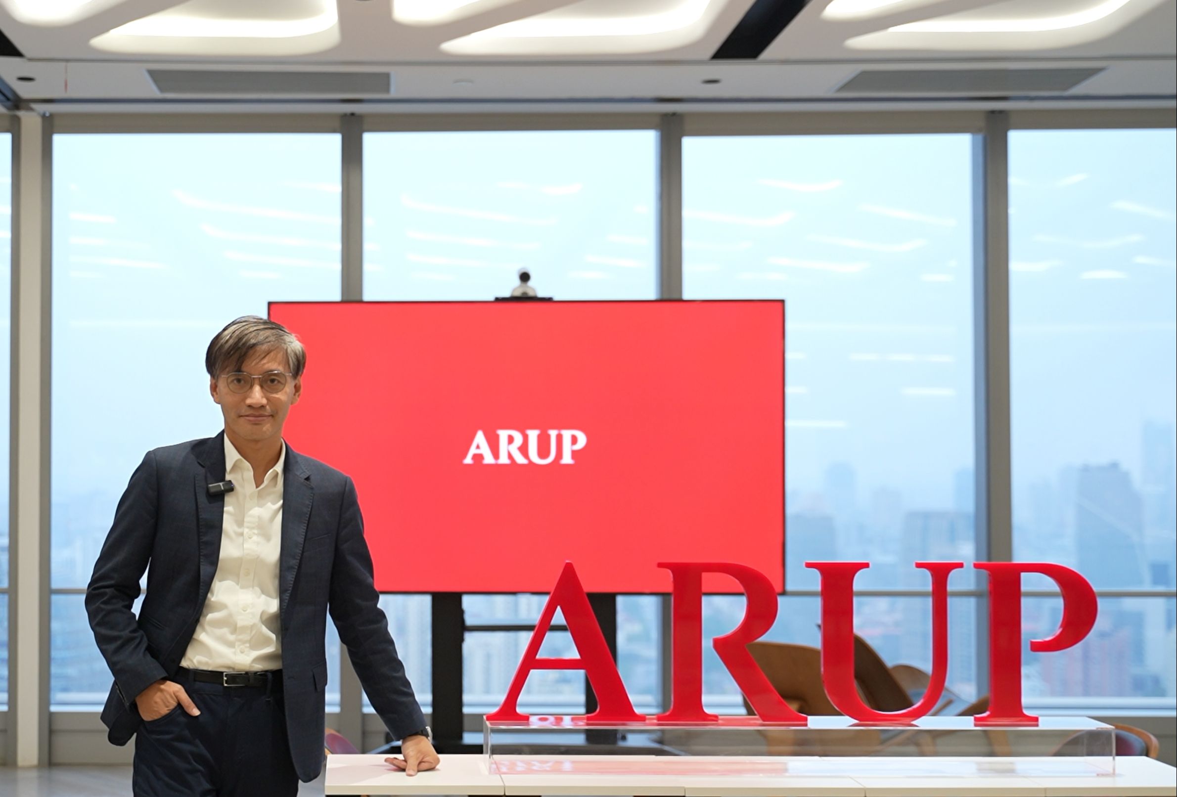 arup奥雅纳中国内地负责人张志强专访