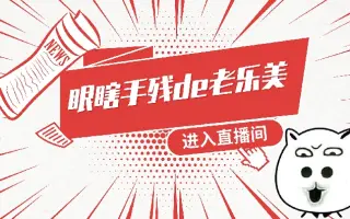 dream乐美视频专辑-dream乐美视频合集-哔哩哔哩视频