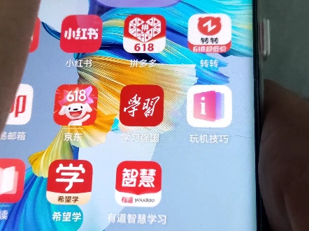 麒麟990 e(4g)2024现状哔哩哔哩bilibili