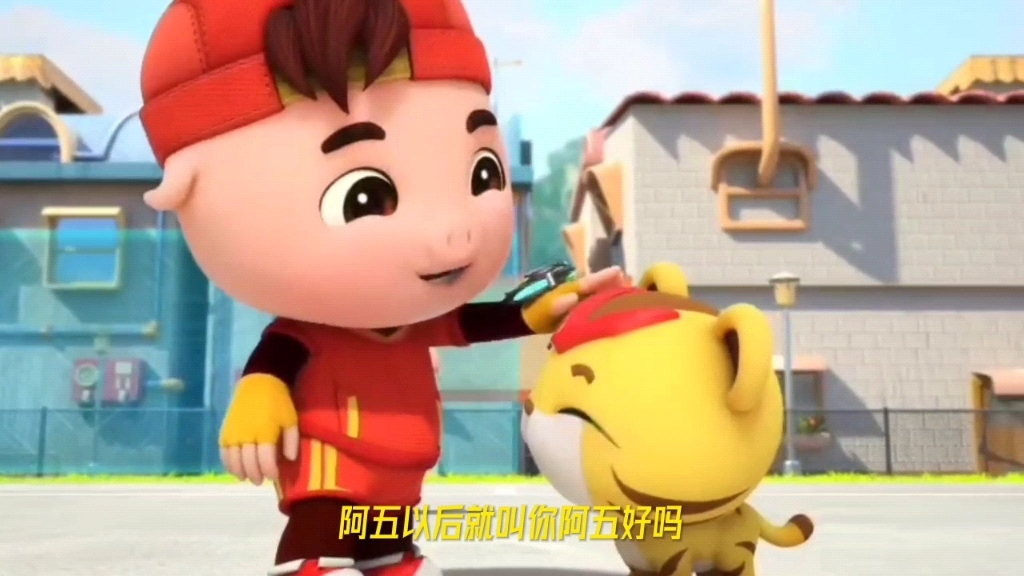 猪猪侠的专属元灵居然是传奇级别的?