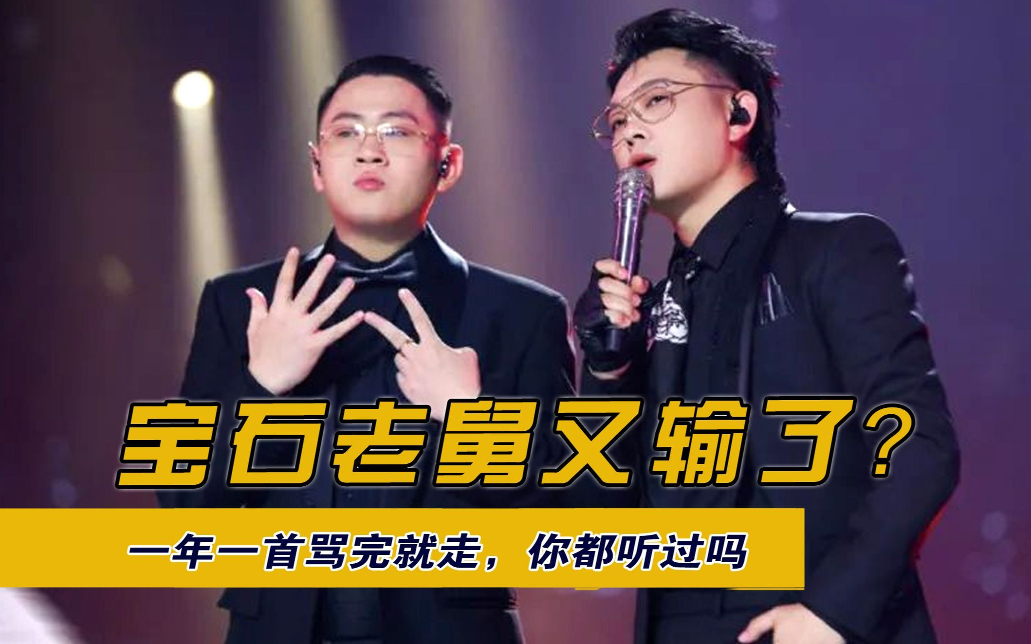 MV油管三十七亿播放的欧美神曲 [数星星] - 四胞胎合唱团超还原翻唱 [Counting Stars]-暗月幽璃-Music-哔哩哔哩视频