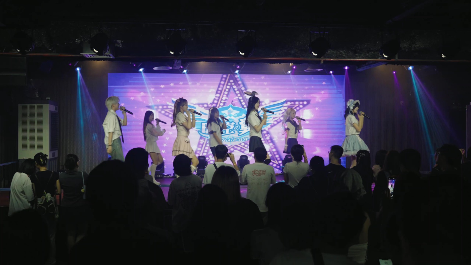 [图]晴空之翼Cerulean 元气idol Live Party Vol.12 IN 广州 夏至偶像剧场