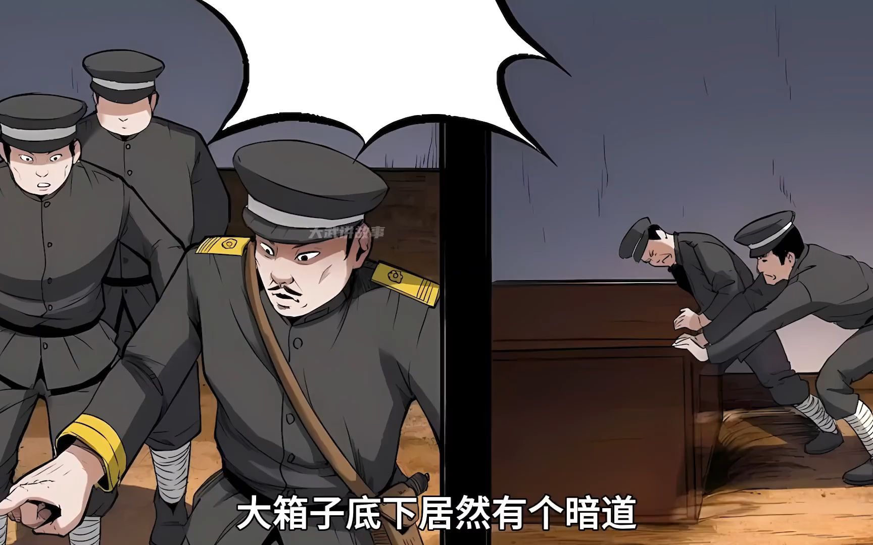 男1人有只大老鼠,秒变钻石王老五