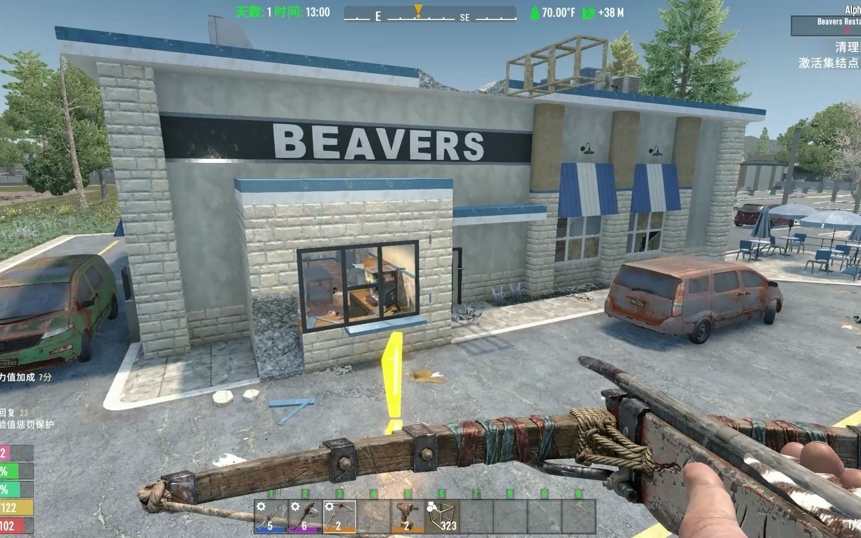 Beavers Restaurant/海狸餐馆(非常非常非常危险)单机游戏热门视频