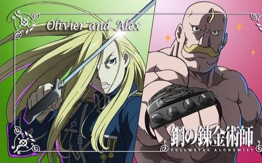 阿姆斯特朗-继承者之战