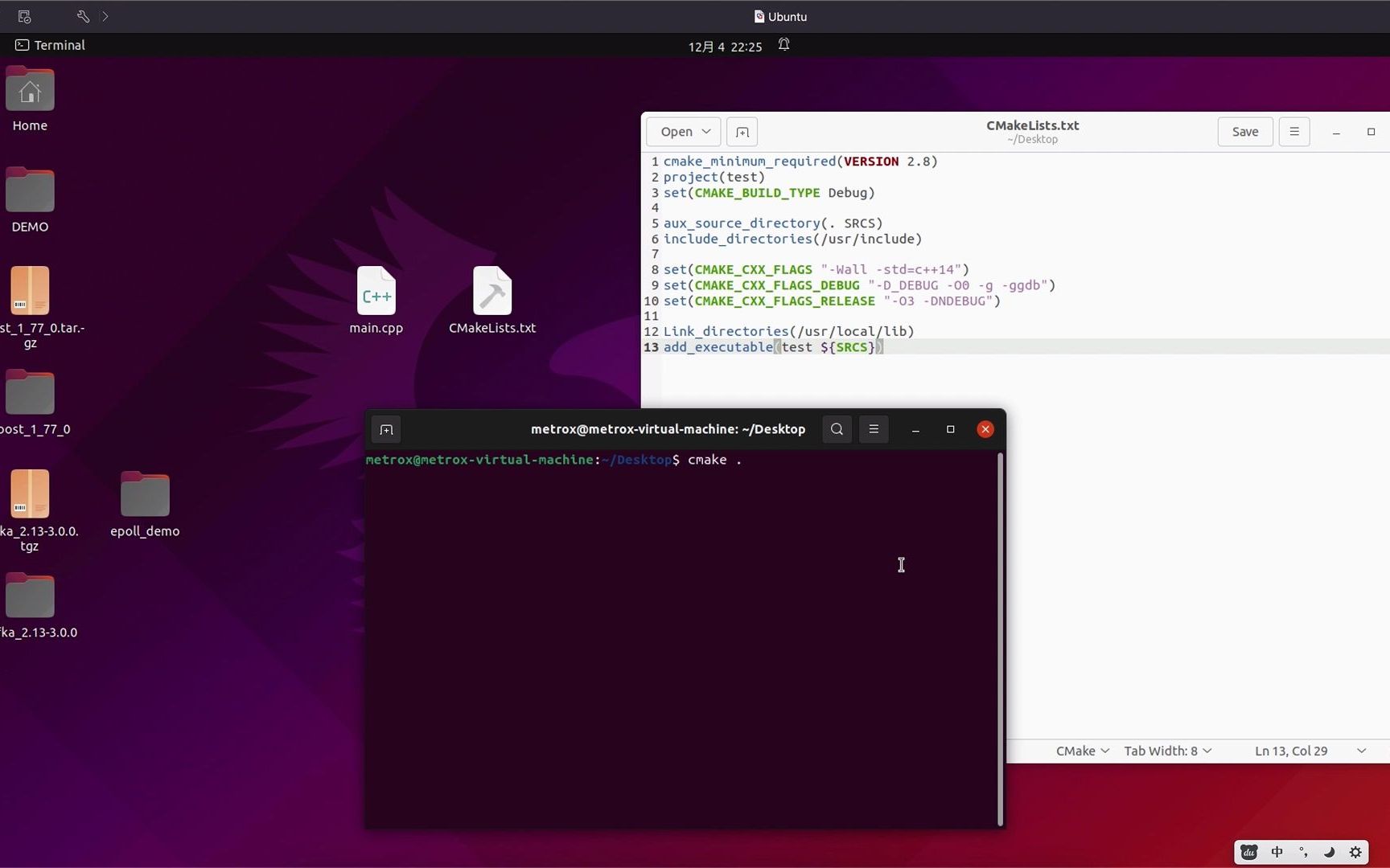 Linux系统使用CMake编译程序