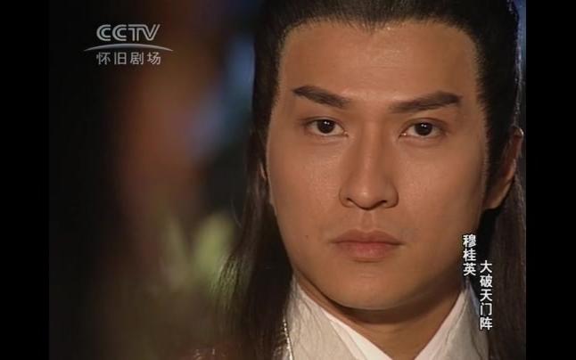 耶律皓南cut耶律皓南与排风 正邪相爱 无法抗拒的宿命,雨中定情