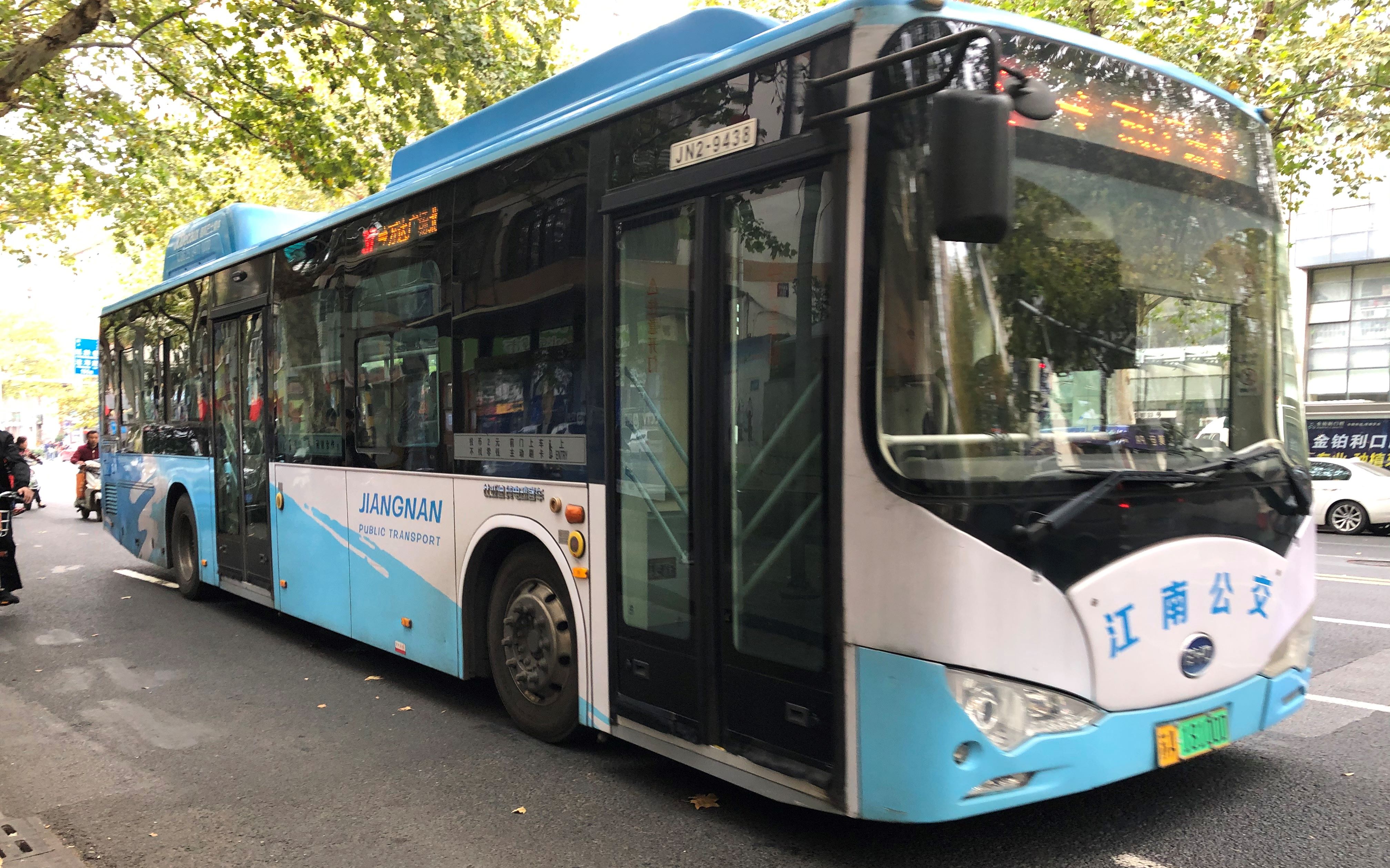 【南京公交pov】江南公交37路(万达广场北→紫金明珠)全程前方展望pov