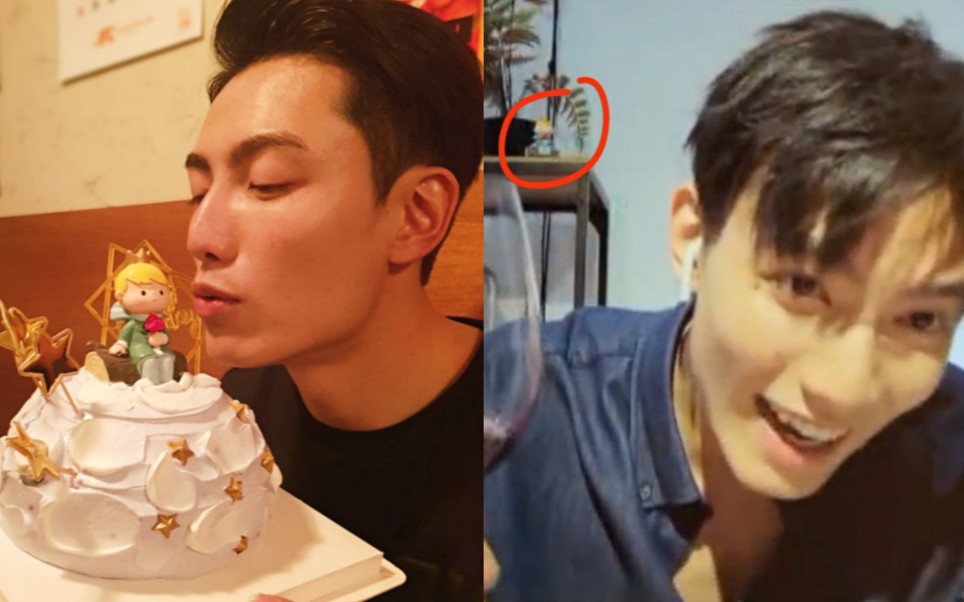 隔离后见个面好吗ep4约定赖东贤赖老师带着生日时约定的角色吉祥物小