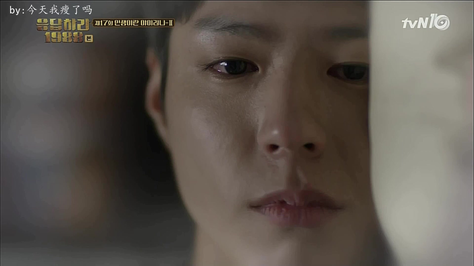 「朴宝剑 | 阿泽」「宝贝」我的宝贝宝贝 给你一点甜甜 让你今夜都好